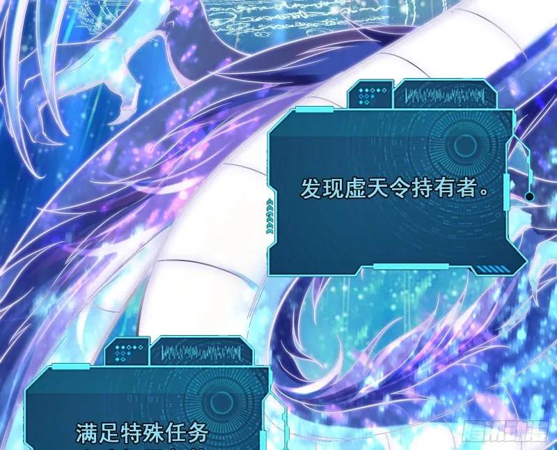 真正的危机 第131页