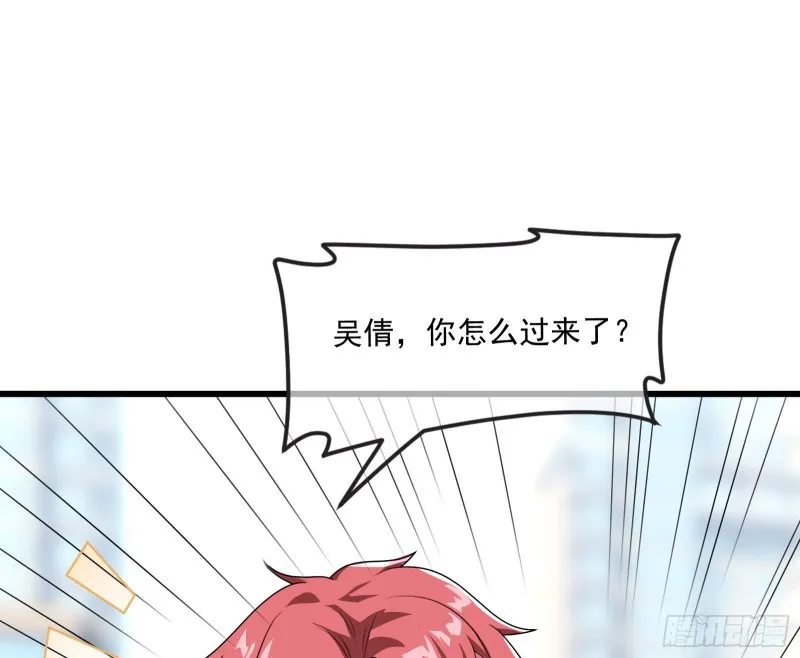 真正的危机 第148页