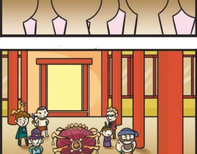 第3话 王子求婚记 第3页