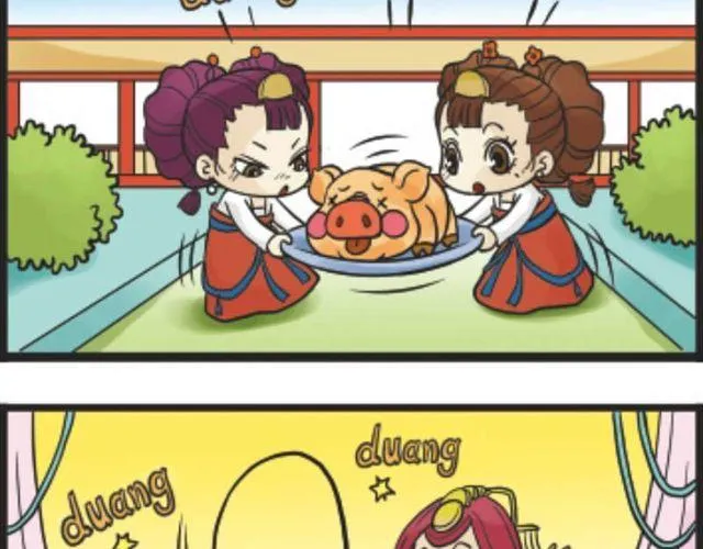 第3话 王子求婚记 第14页