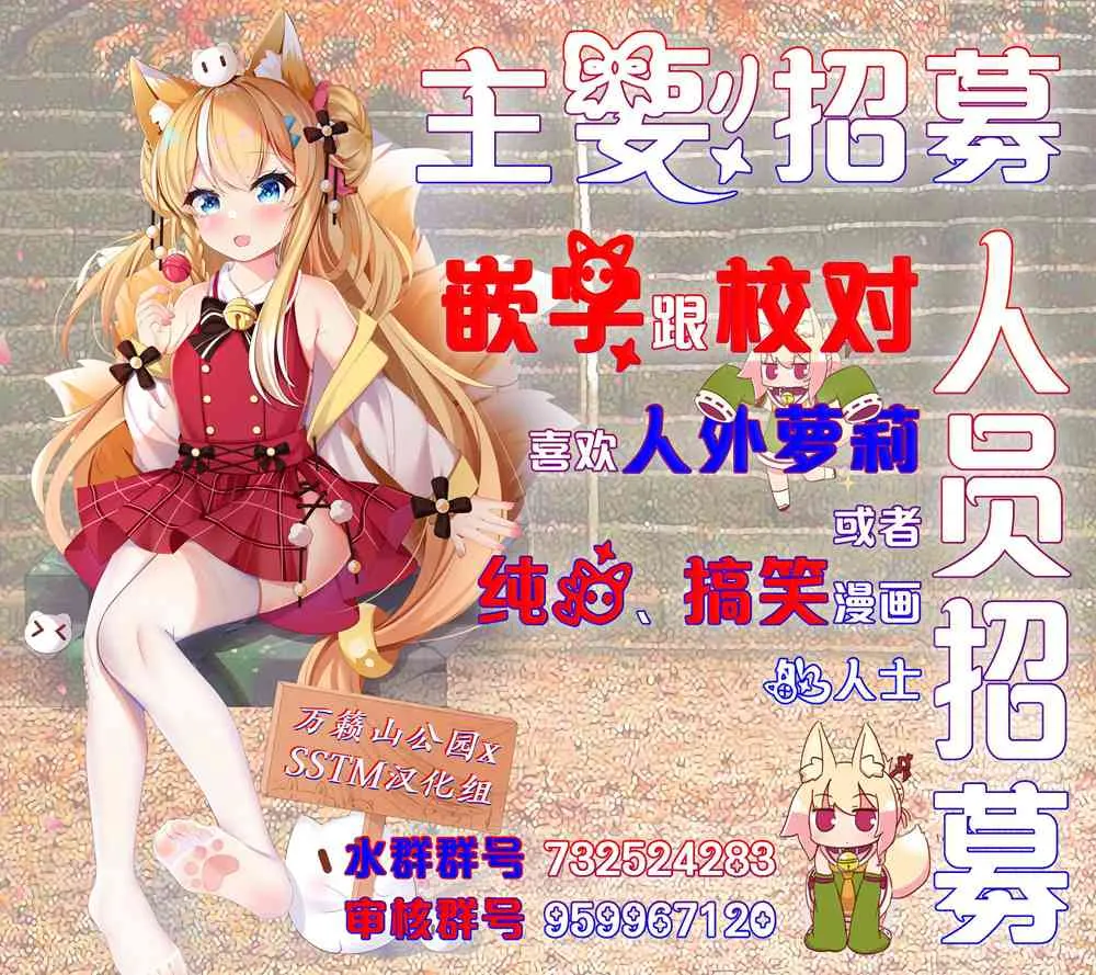 10话 第1页