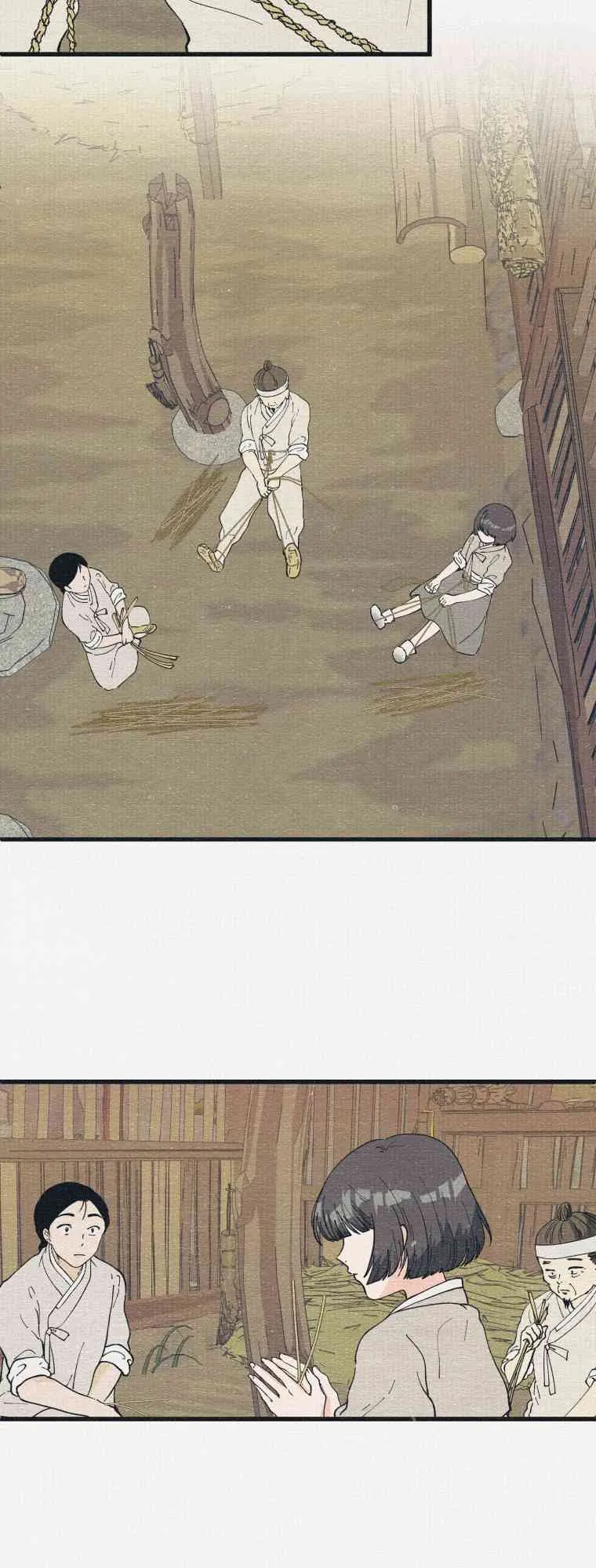 10话 第8页