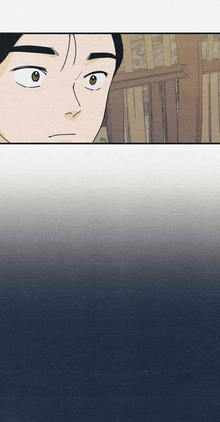 10话 第9页