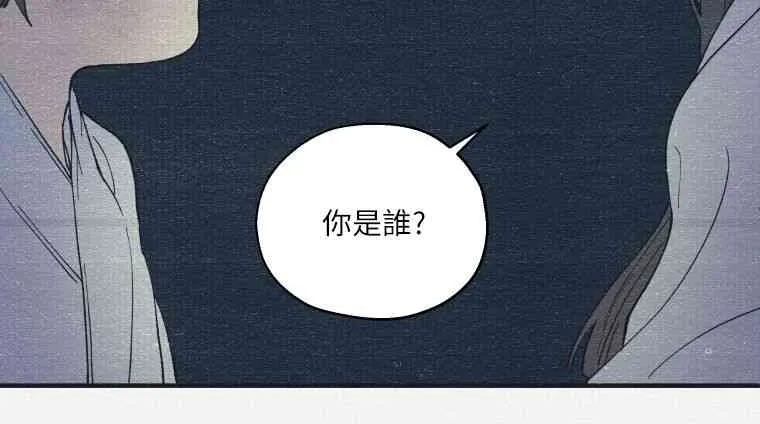 第2话 第34页