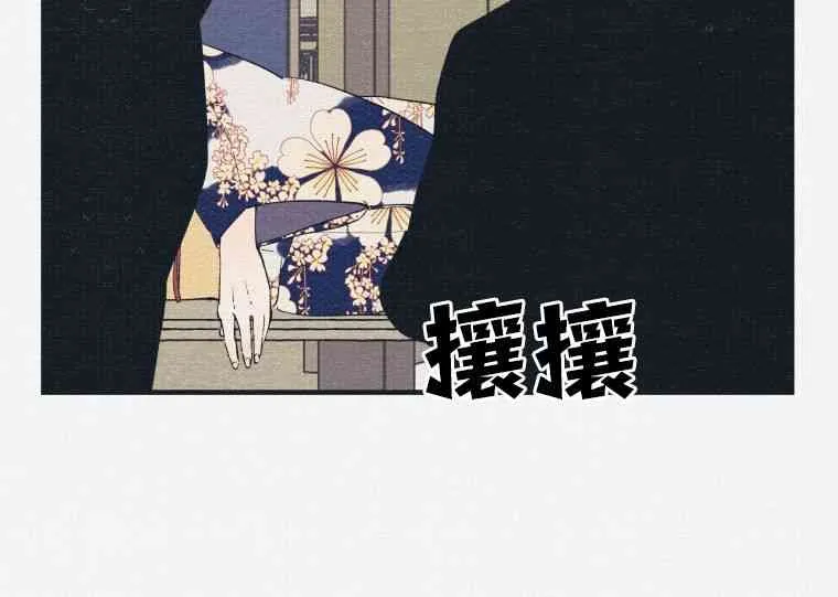 第1话 第59页