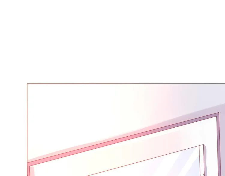 第8话 女佣 第1页