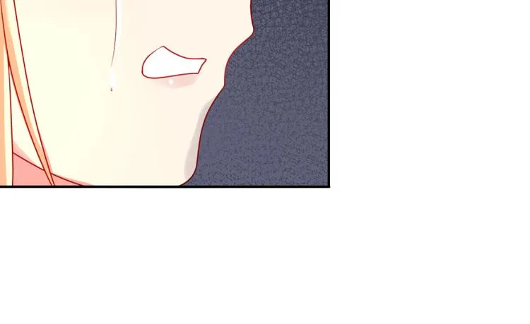 第8话 女佣 第84页