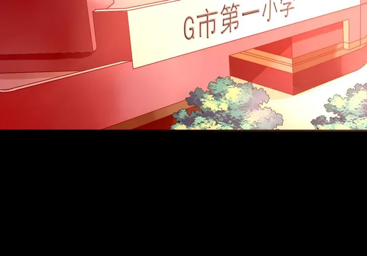 第7话 往事成追忆 第11页