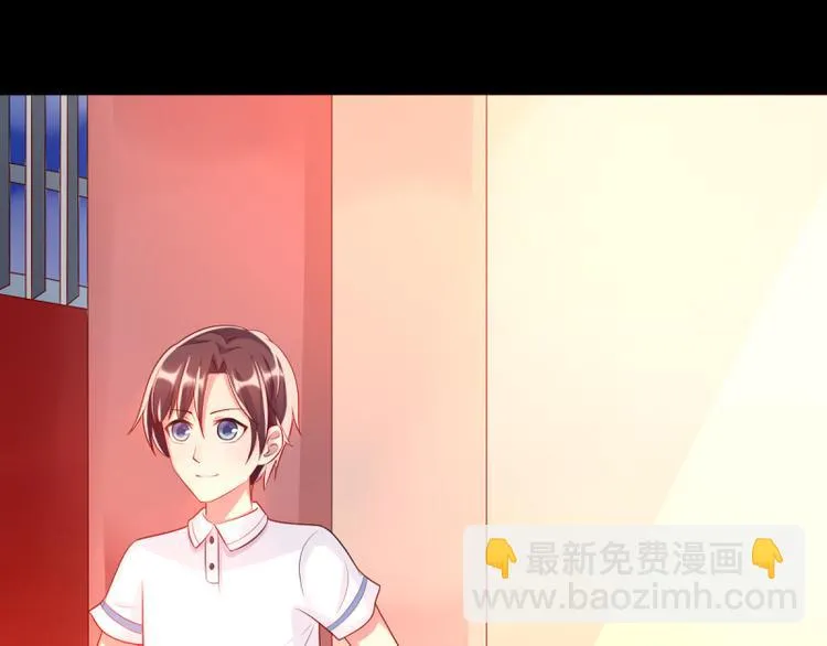 第7话 往事成追忆 第12页