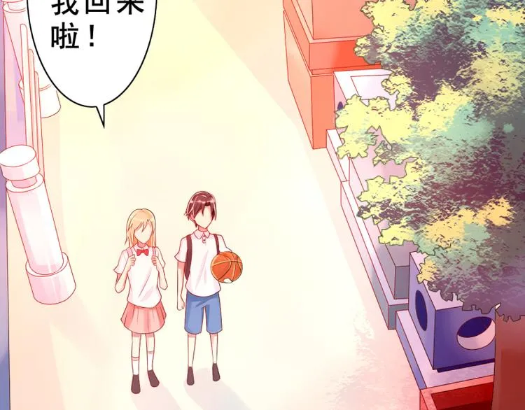 第7话 往事成追忆 第36页