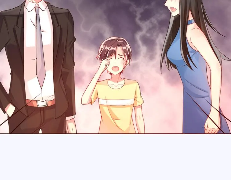 第7话 往事成追忆 第47页