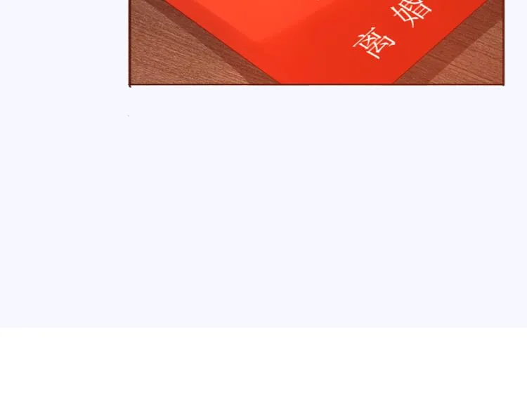 第7话 往事成追忆 第50页