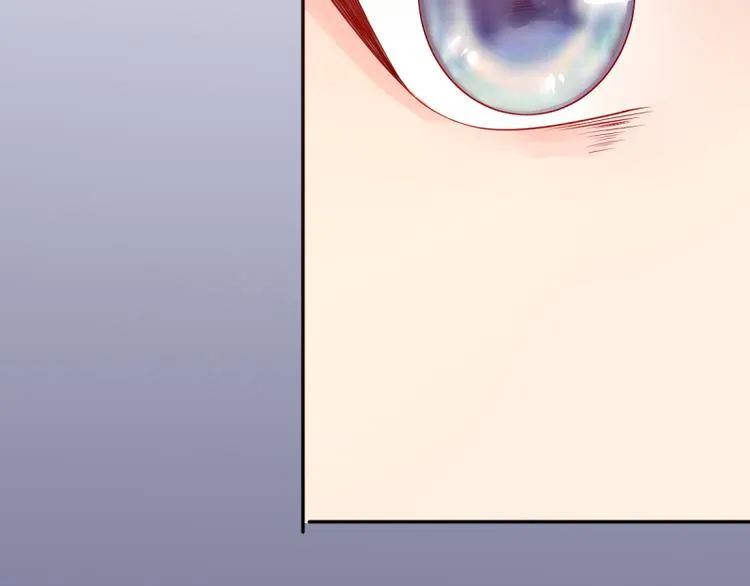 第7话 往事成追忆 第54页