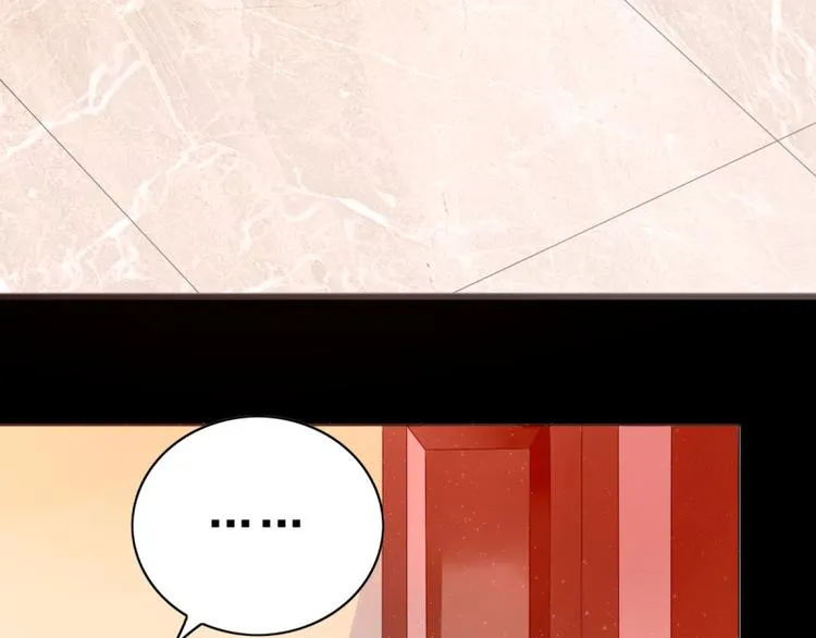 第7话 往事成追忆 第91页
