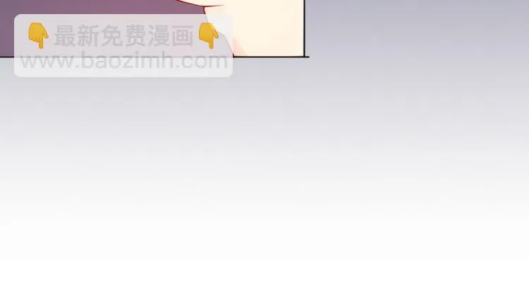 第7话 往事成追忆 第101页