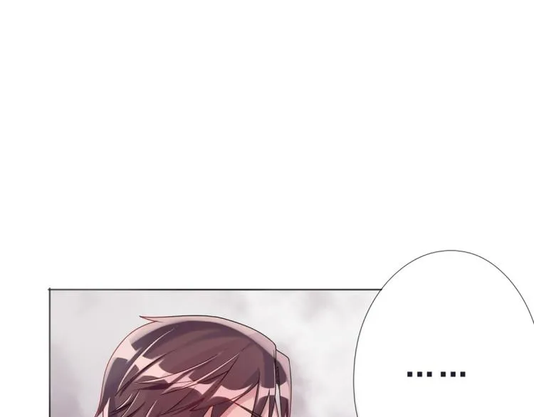 第6话 反省 第1页