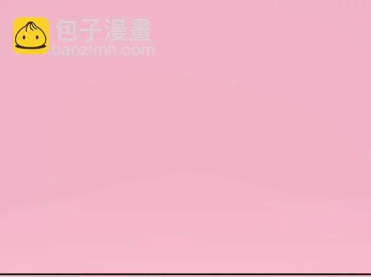 第6话 反省 第27页