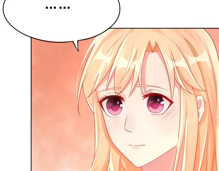 第6话 反省 第78页