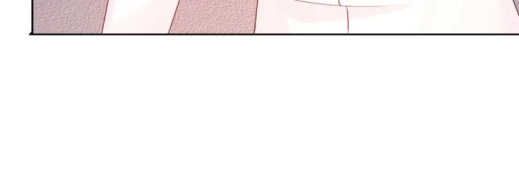 第5话 我想在他身边 第21页