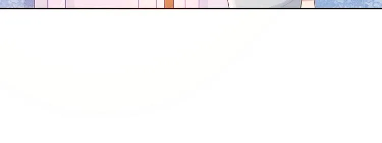 第5话 我想在他身边 第46页