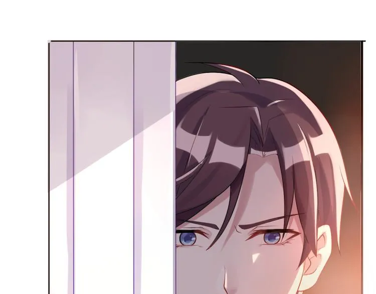 第5话 我想在他身边 第47页
