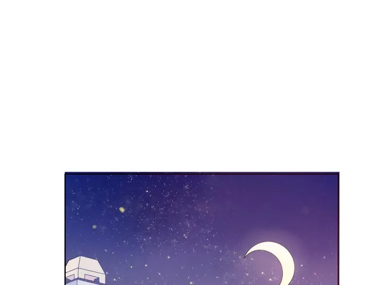 第4话 把爱分我一点 第14页
