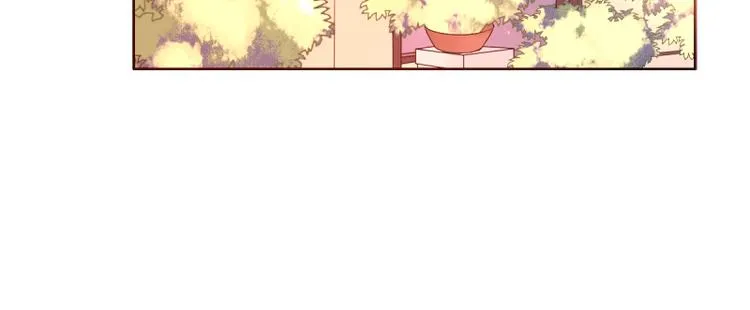 第4话 把爱分我一点 第16页