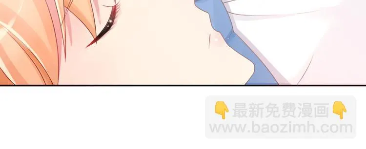 第4话 把爱分我一点 第32页