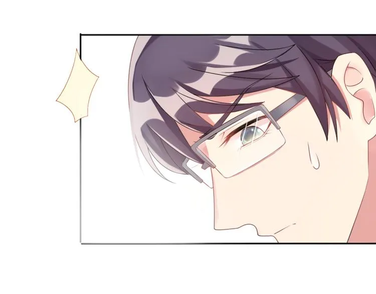 第4话 把爱分我一点 第37页
