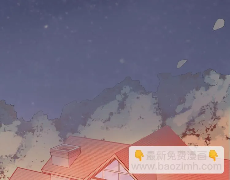 第4话 把爱分我一点 第57页