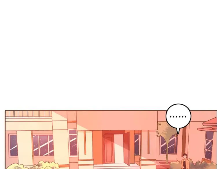 第4话 把爱分我一点 第82页
