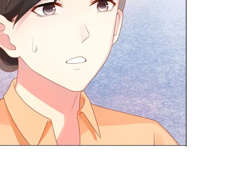 第4话 把爱分我一点 第86页