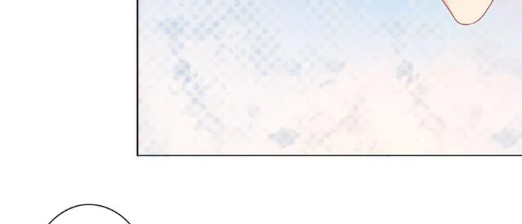 第3话生日 第7页