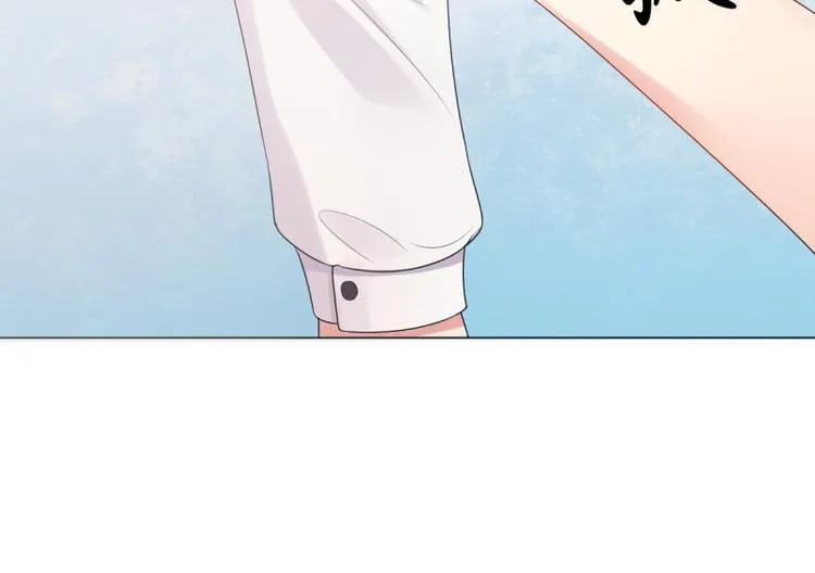 第3话生日 第12页