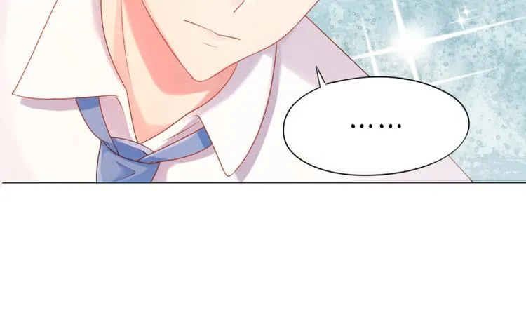 第3话生日 第14页