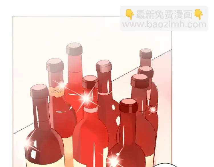 第3话生日 第33页