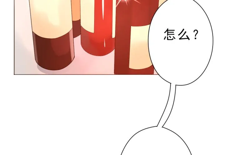 第3话生日 第34页