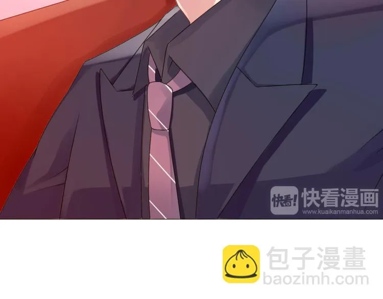 第3话生日 第40页