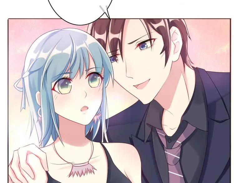 第3话生日 第61页