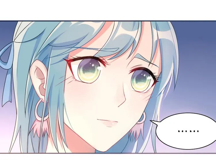第3话生日 第74页