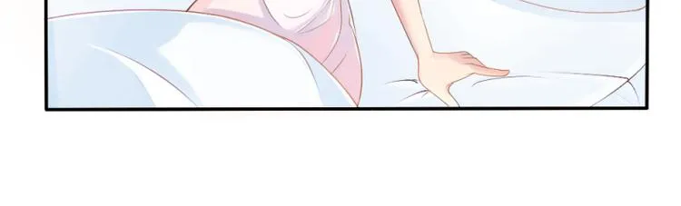 第1话 逐出家门 第10页