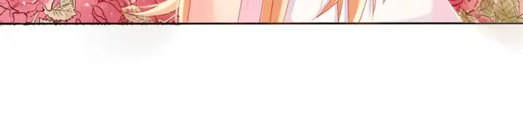 第1话 逐出家门 第25页