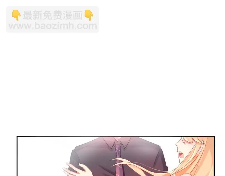 第1话 逐出家门 第52页