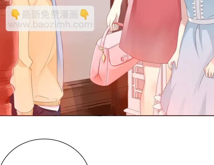 第1话 逐出家门 第88页