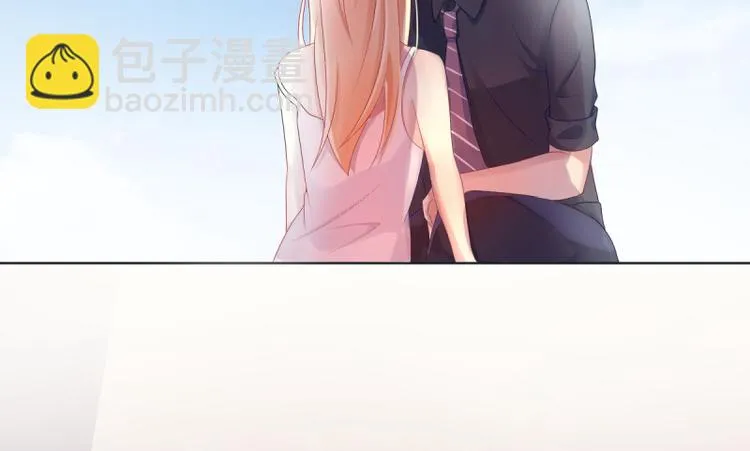 第1话 逐出家门 第96页