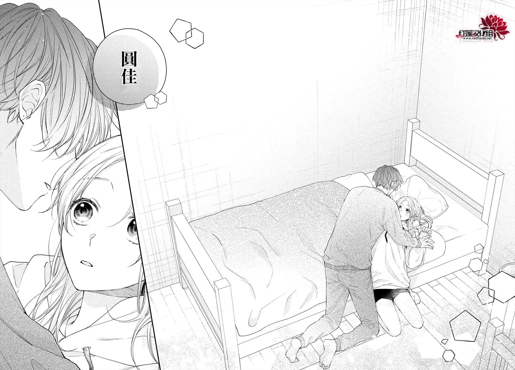 第15话 第36页