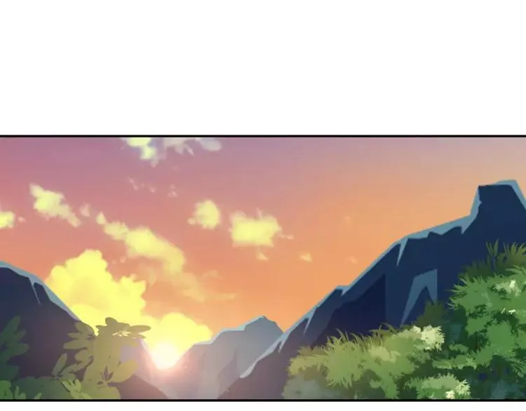 完结篇 终结 第55页