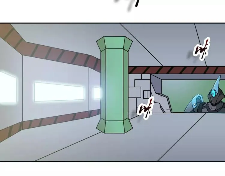 完结篇 终结 第57页