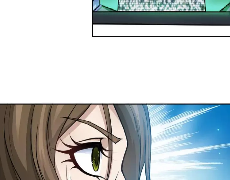 第7话 愤怒 第92页