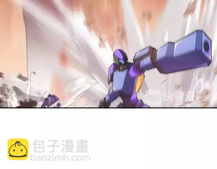 第7话 愤怒 第103页